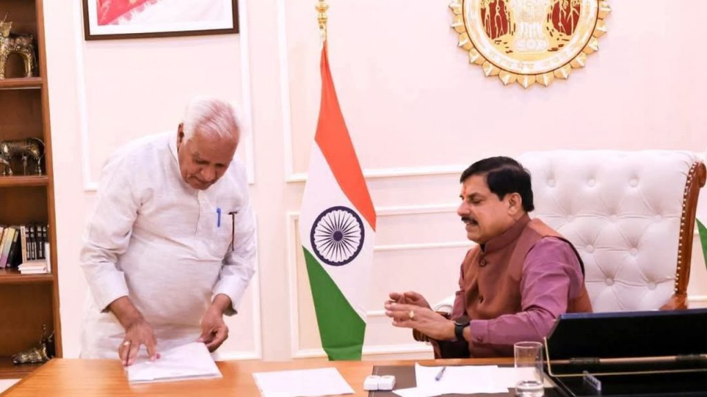 BJP MLA Jagannath Singh Raghuvanshi complained to the Chief Minister about the District Panchayat CEO.