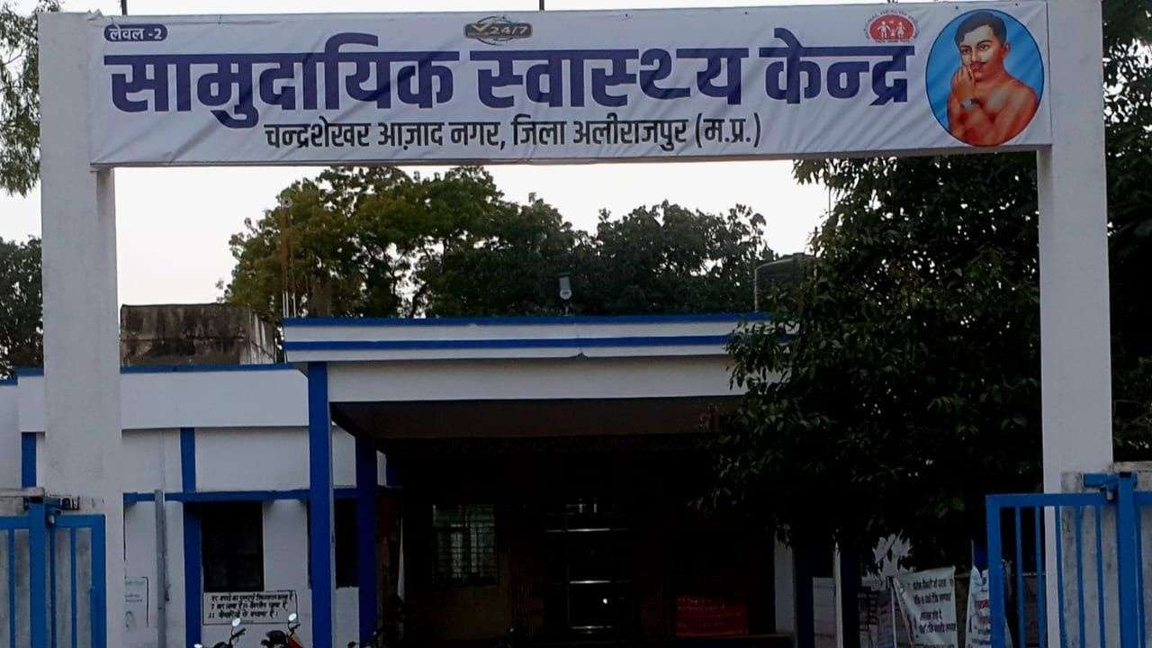 After the accident, the injured were admitted to the hospital.