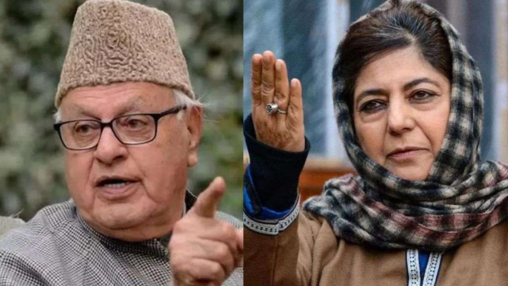 Farooq Abdullah and Mehbooba Mufti