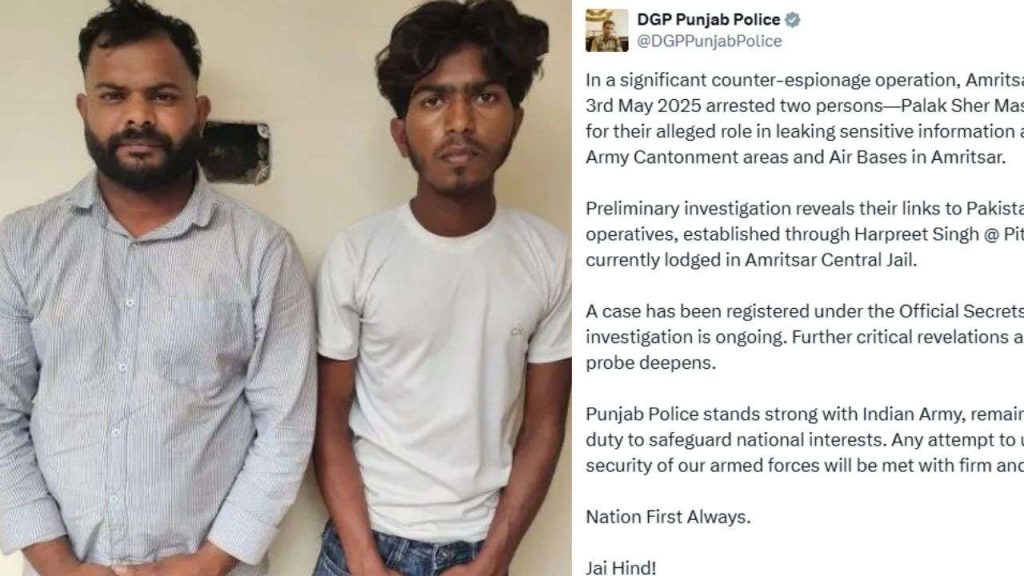 2 Pakistani spies arrested in Amritsar, Punjab.
