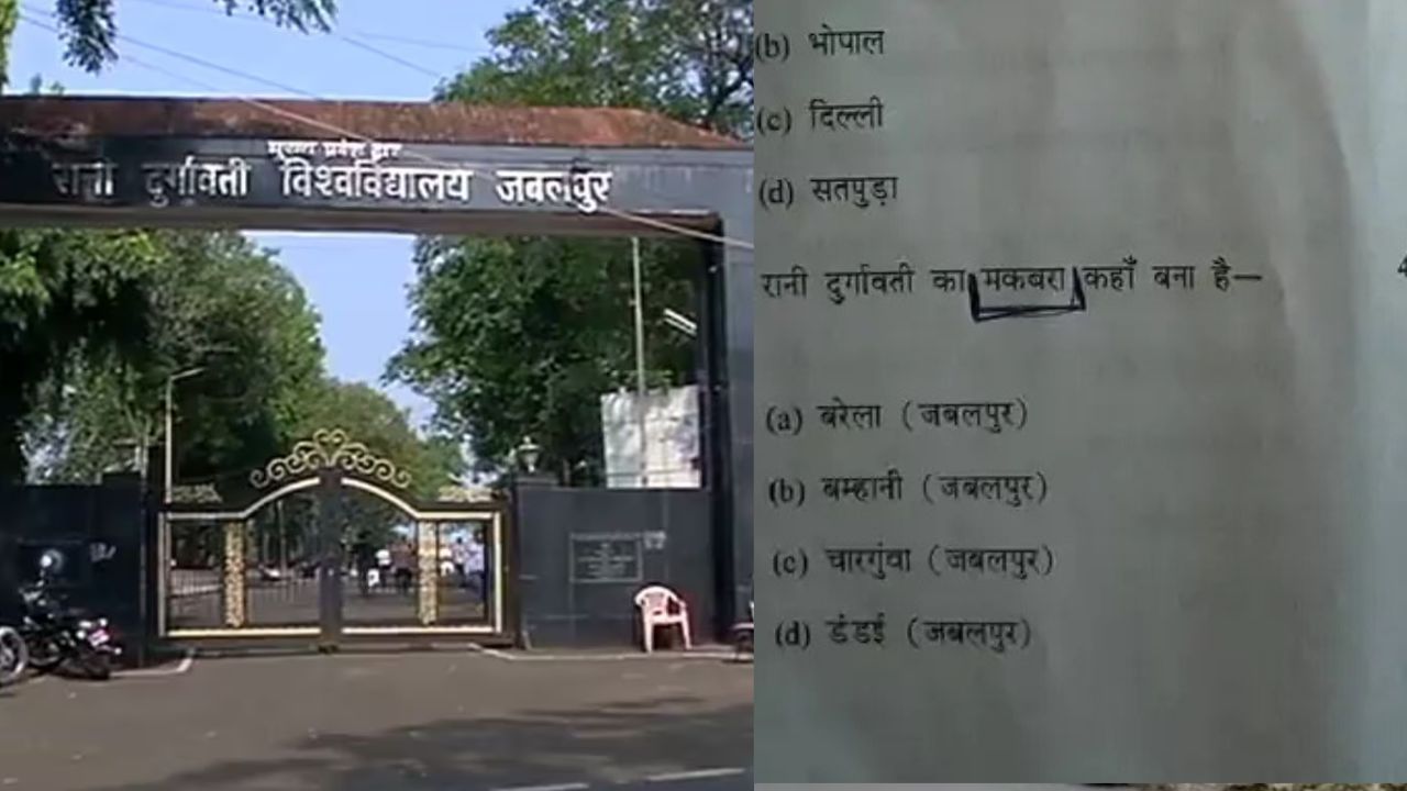 In the question paper, the burial place of Queen Durgavati was described as a tomb.