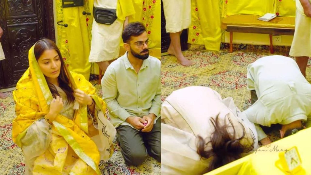 Virat Kohli and Anushka Sharma reached the court of Premananda Maharaj.