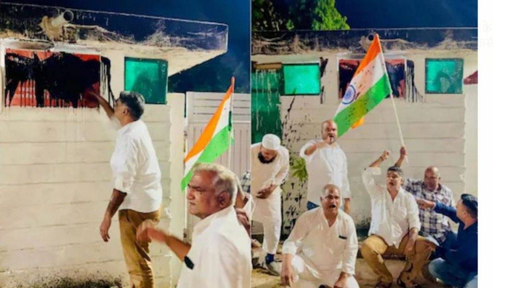 Congress workers blackened Vijay Shah's bungalow.