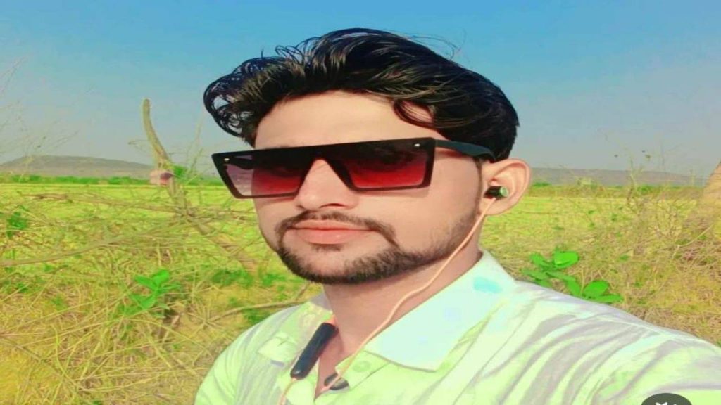 File photo of the deceased.