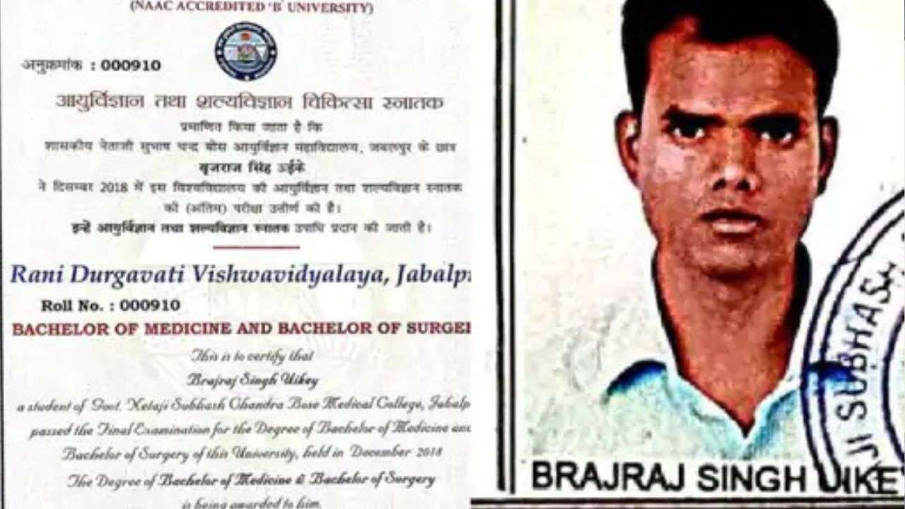 Satyendra obtained MBBS degree through his painter friend's degree.