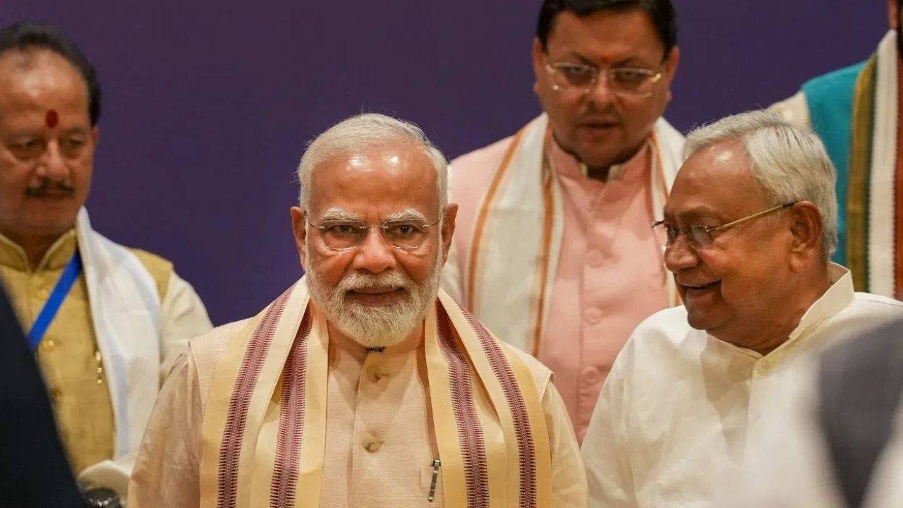 PM Modi held a meeting with NDA Chief Ministers in Delhi.