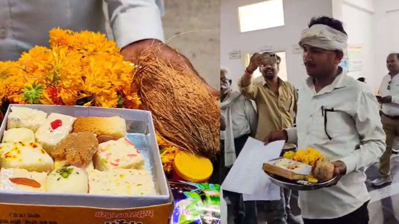 A farmer arrived at the collector's office with a puja plate