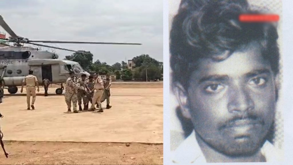 Narayanpur Naxali Encounter