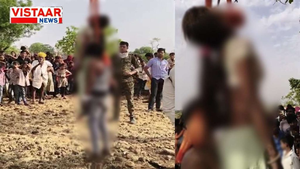 The bodies of a loving couple were found hanging from the same noose