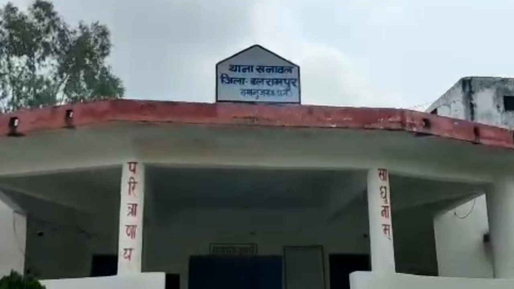 balrampur_mafia