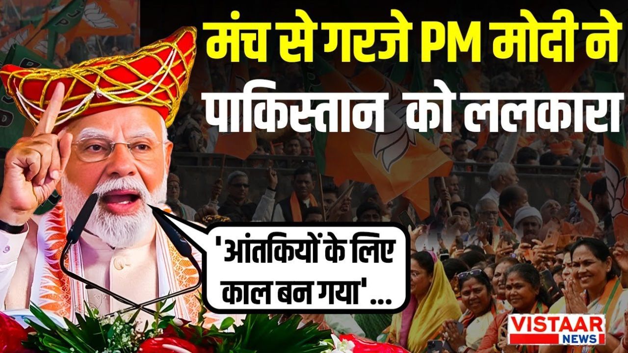 PM Modi challenged Pakistan and said that we will answer bullets with shells