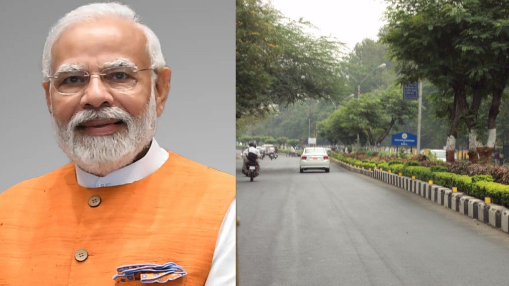 PM Narendra Modi will be on Bhopal tour on 31 May