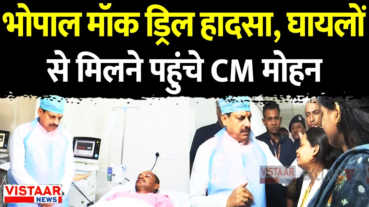 cm_mohan_meet