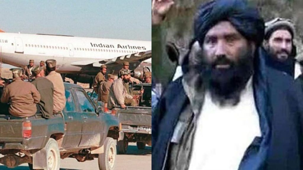 Kandahar Hijack