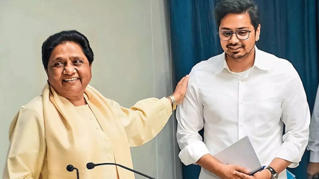 Mayawati