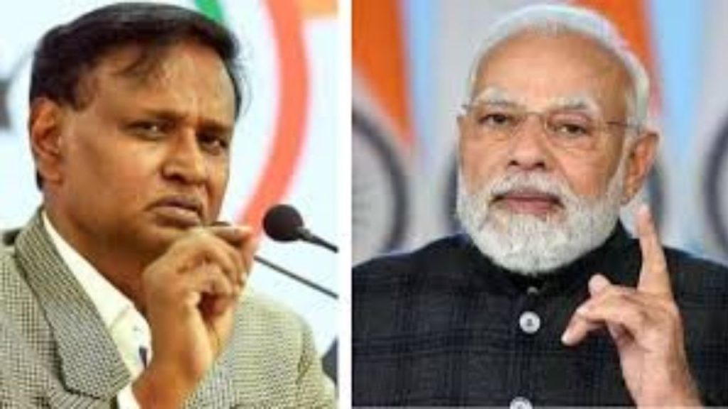 Udit Raj On PM Modi