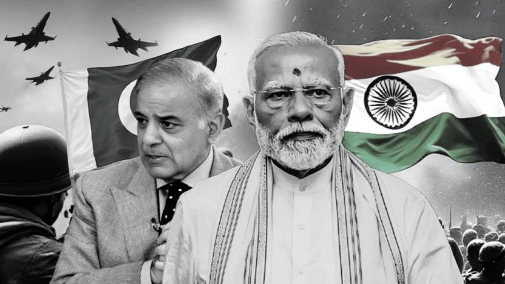 India Pakistan Conflict