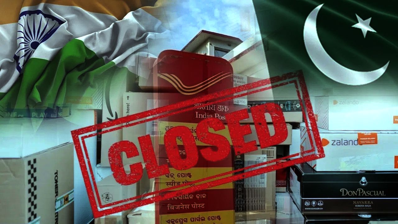 India Pakistan Tension