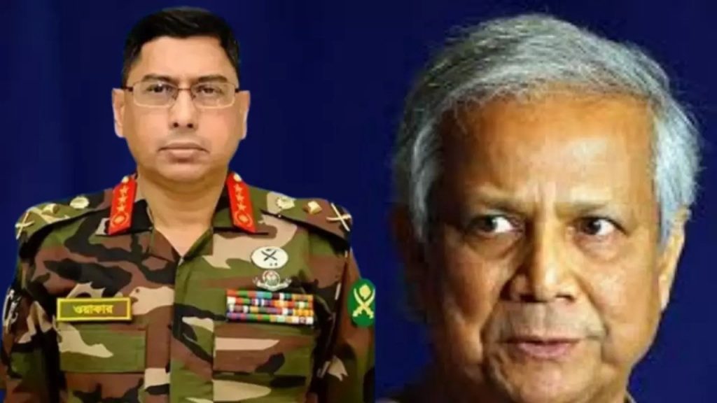 Bangladesh Political Crisis