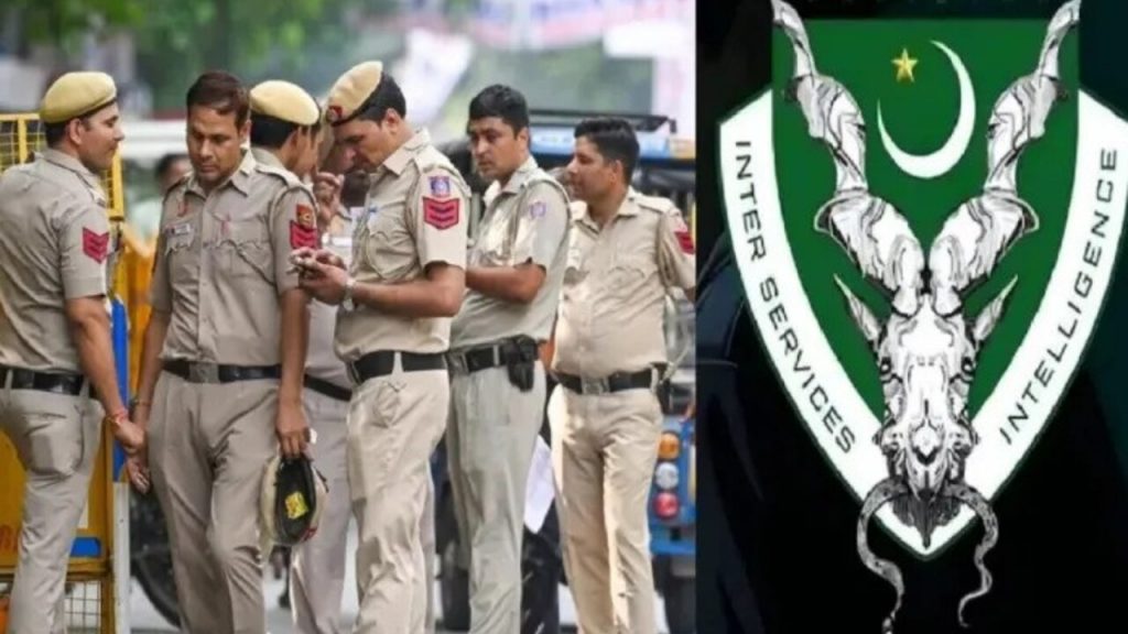 Pakistan Spy Network