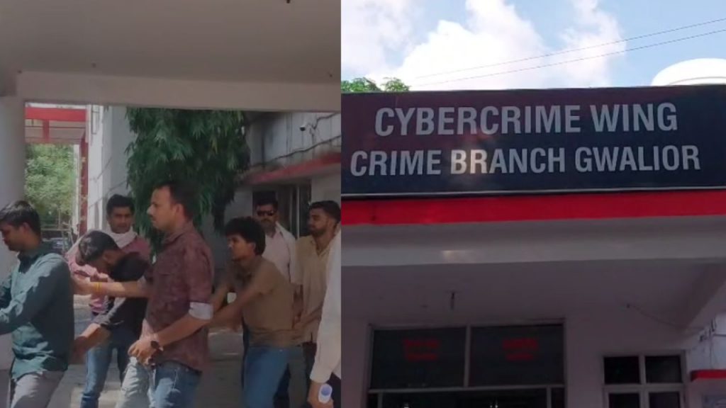 Gwalior: 10 accused arrested in case of cheating of 2.5 crores from the secretary of Ramakrishna Mission