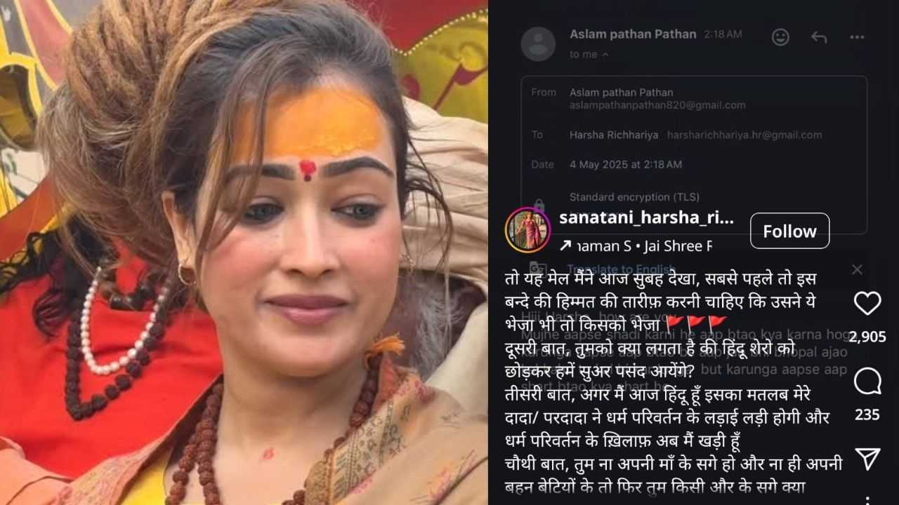 Muslim youth Aslam Pathan proposes marriage to Harsha Richaria