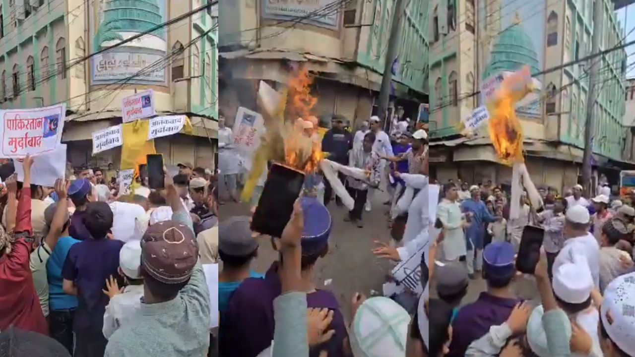 Indore: Slogans of Pakistan Zindabad raised in protest against terrorism