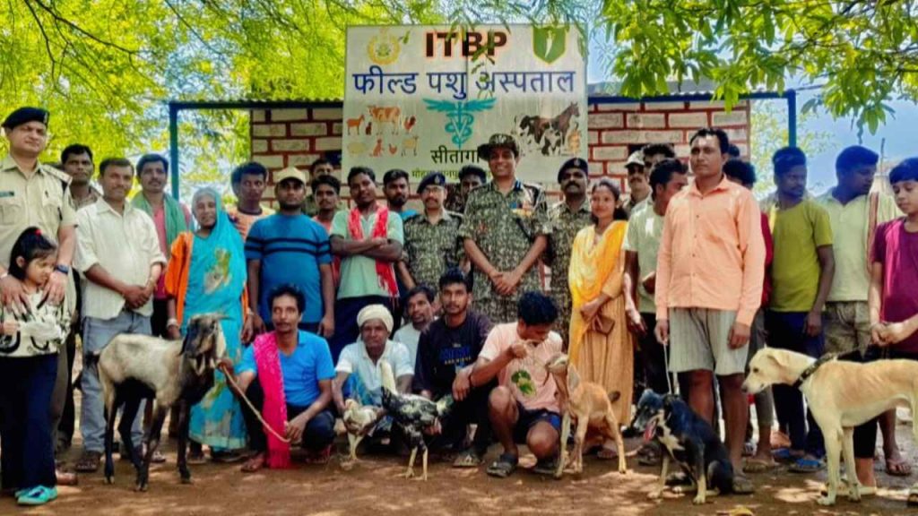 itbp