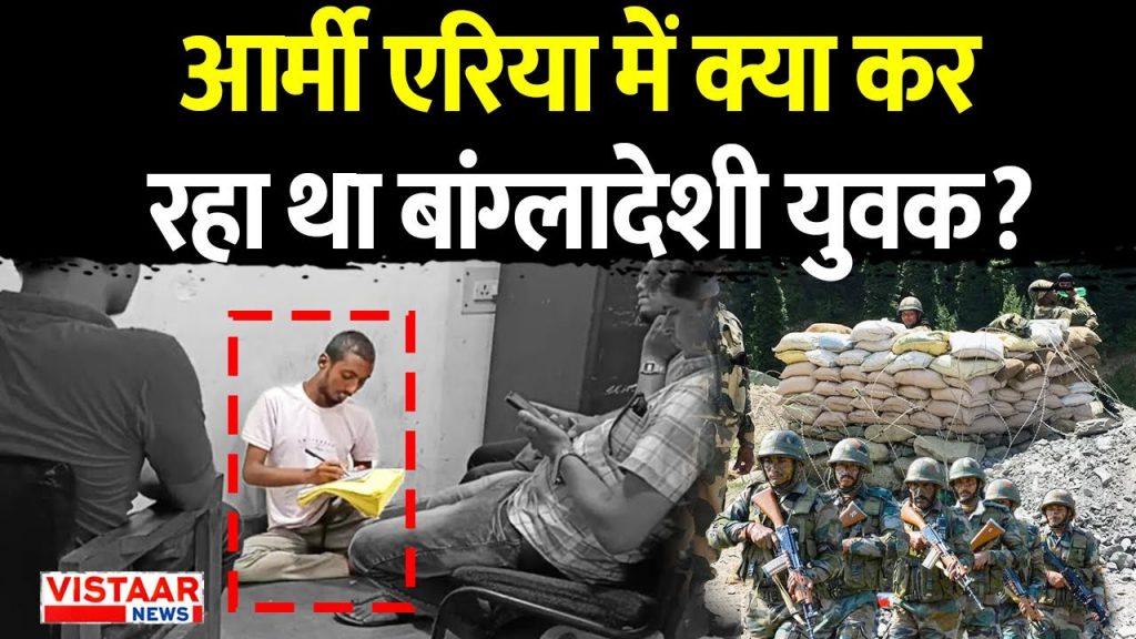 jabalpur_bangladeshi