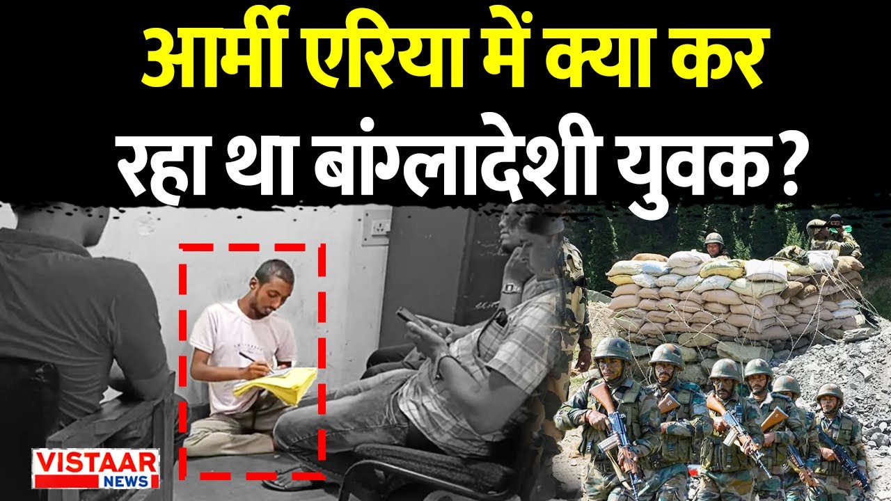 jabalpur_bangladeshi