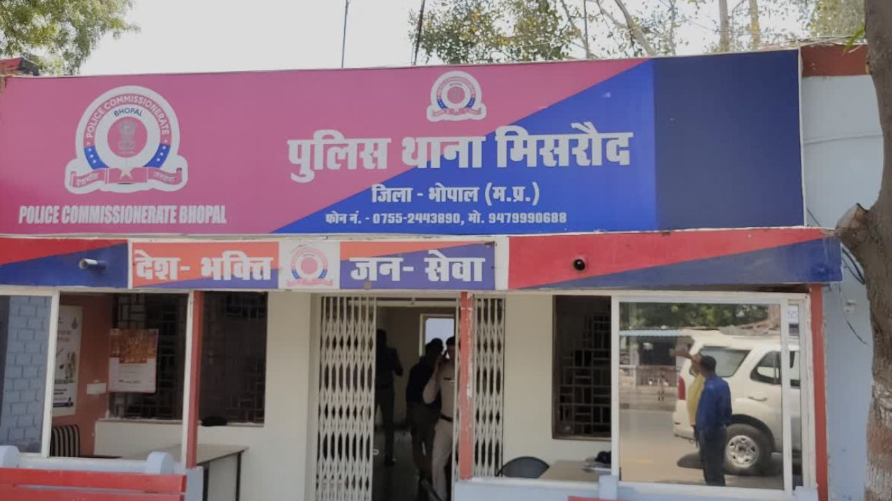 Misrod police station (file photo)