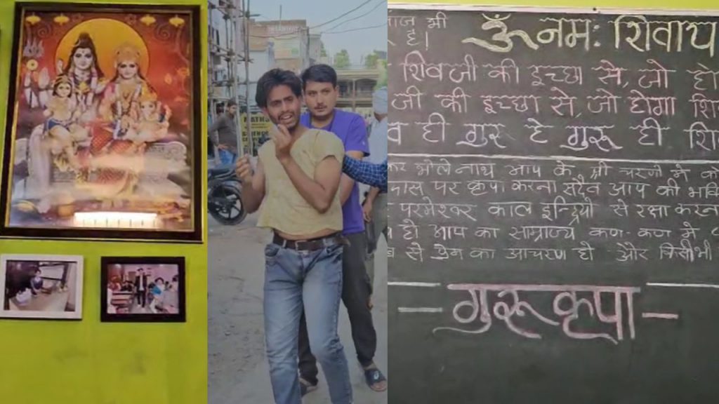 Police arrested accused Aslam Khan