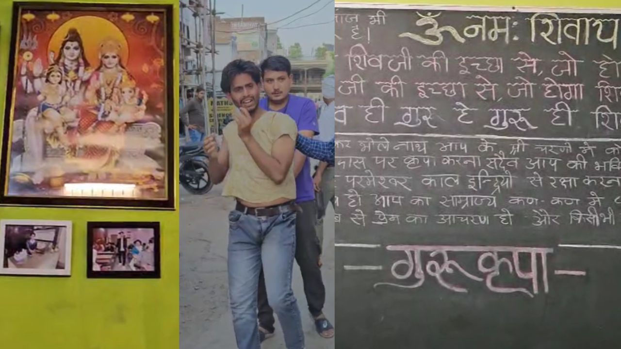 Police arrested accused Aslam Khan