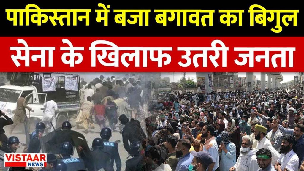 India-Pakistan Tensions