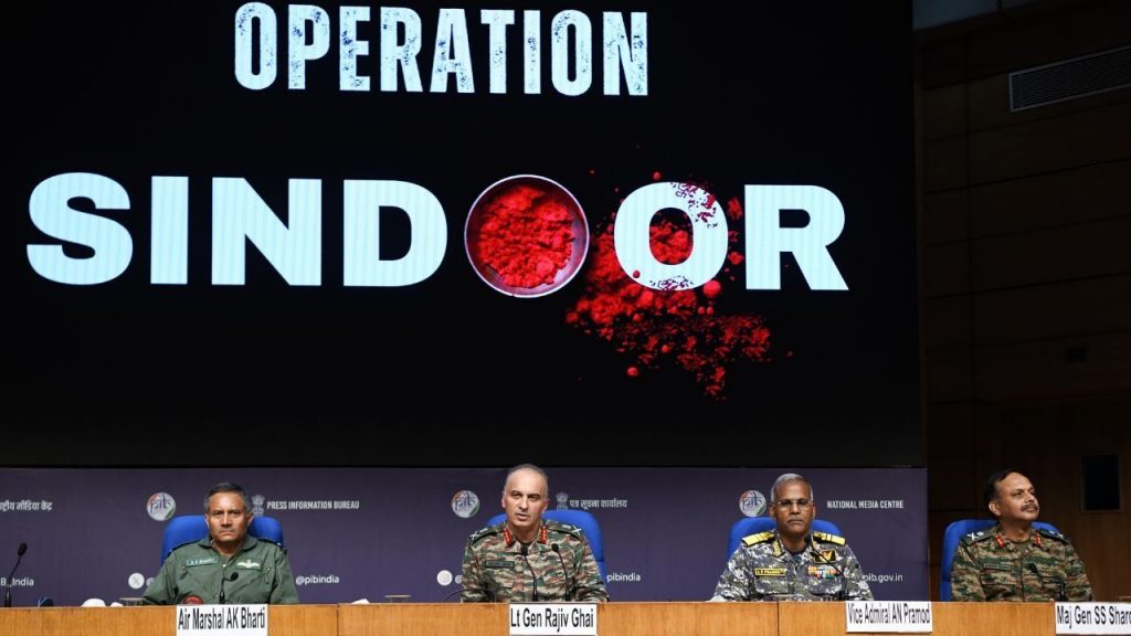 First joint press conference of the army after ceasefire