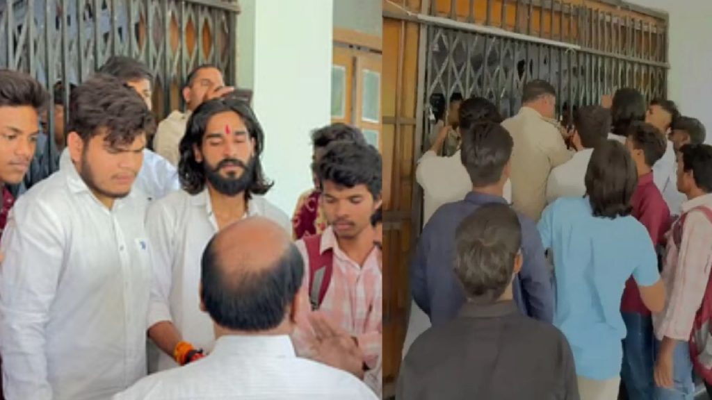 Raipur: NSUI protested against changing the exam time in Ravi Shankar Shukla University