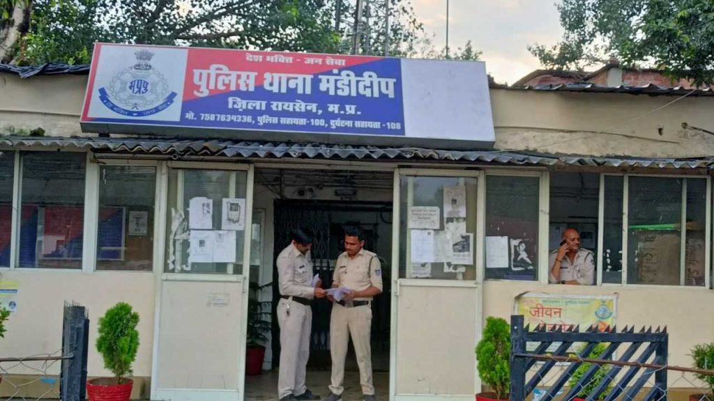 Raisen Love Jihad Case: Married a female sub-inspector by posing as Aman