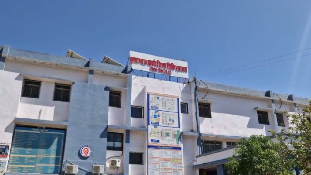 Kushabhau Thackeray Hospital, Rewa (file photo)