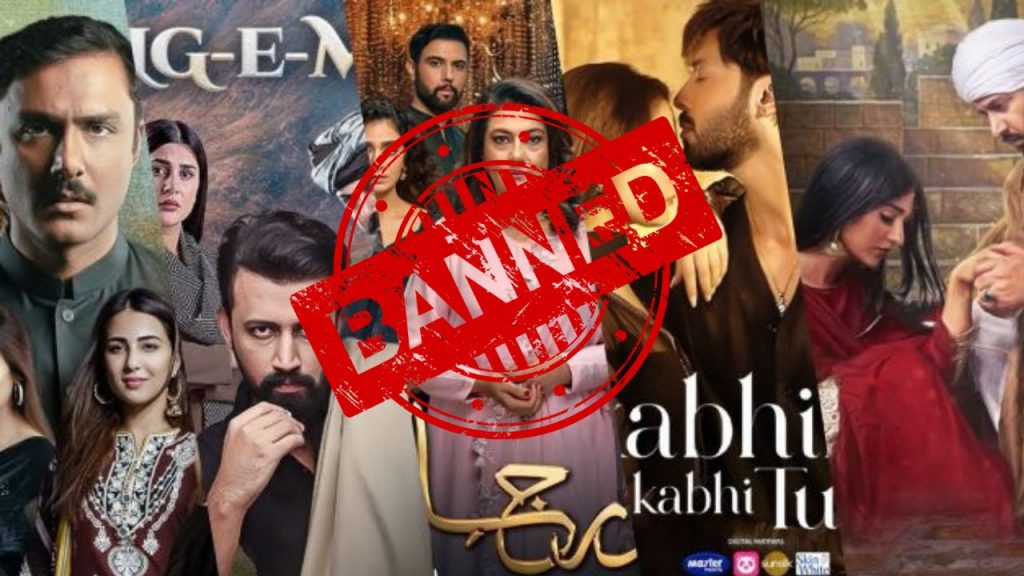 pakistan content banned in india