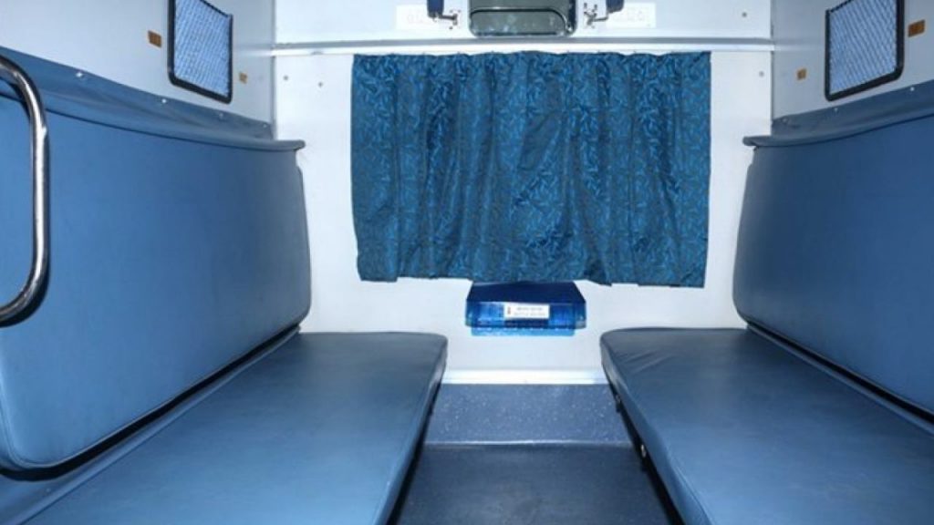 Now sleeper class ticket can be upgraded to second AC class