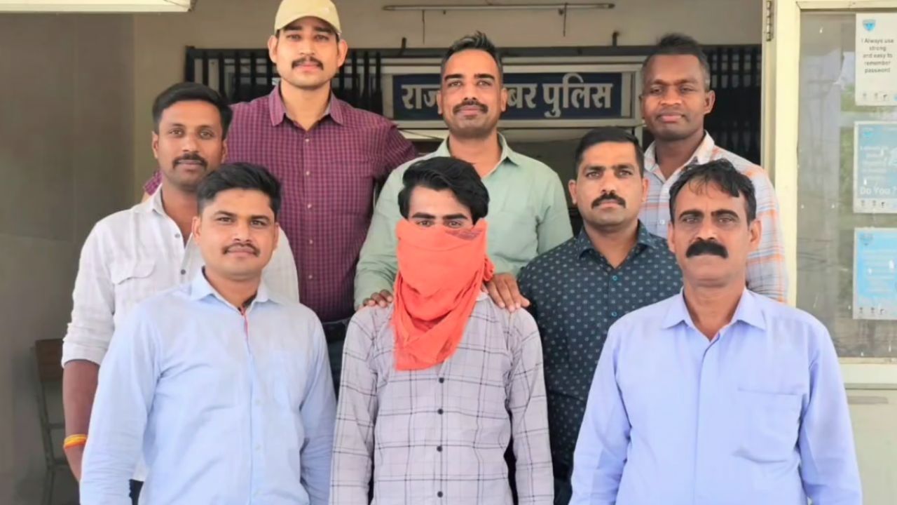 Ujjain police arrested a cyber thug