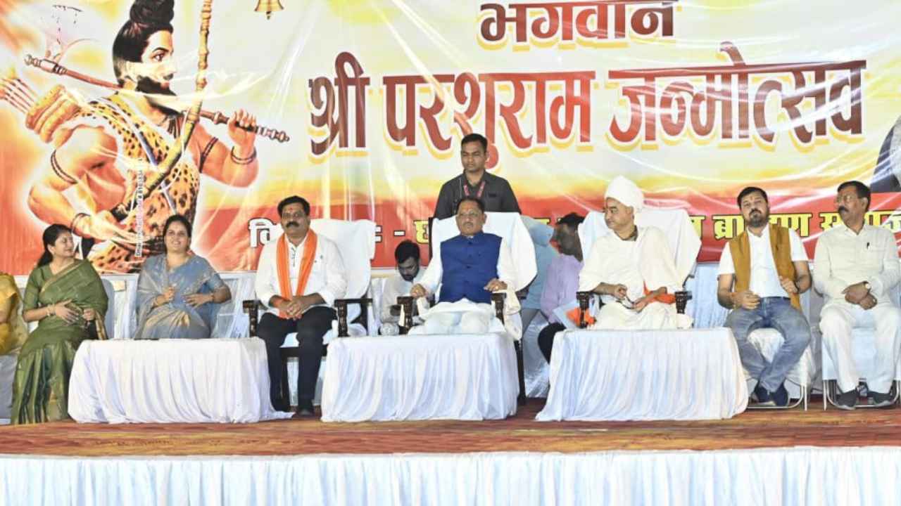 vijay_sharma_parshuram