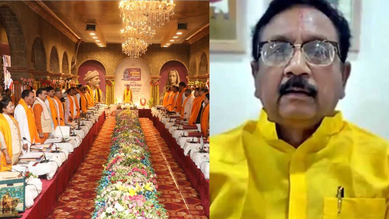 Indore: Vijay Shah did not attend the cabinet meeting held at Rajwada