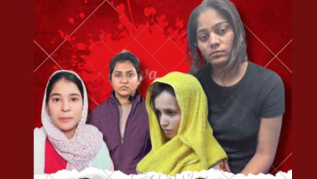 Raja Raghuvanshi murder Case