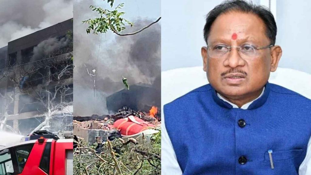 Ahmedabad Plane Crash: