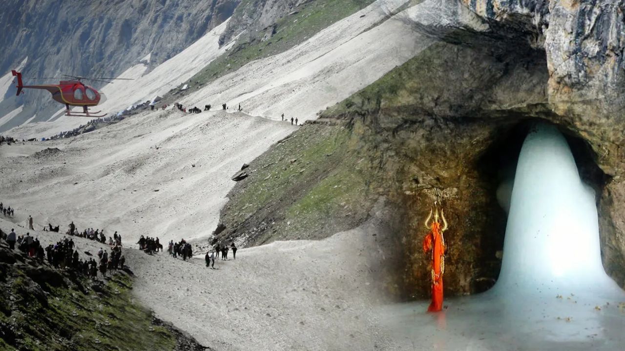 Amarnath Yatra