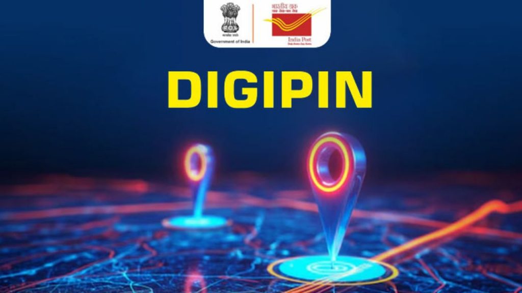 DIGIPIN