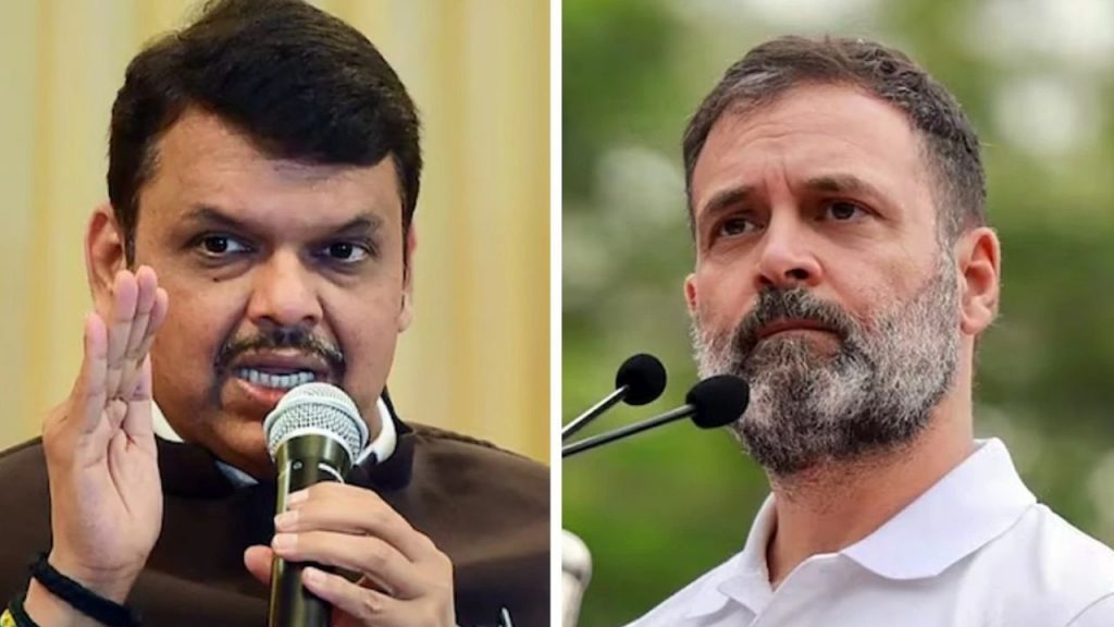 Devendra Fadnavis and Rahul Gandhi