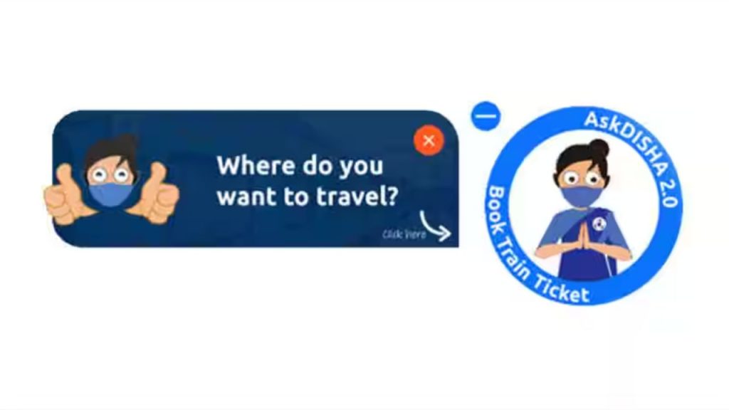 IRCTC Voice Ticket Booking