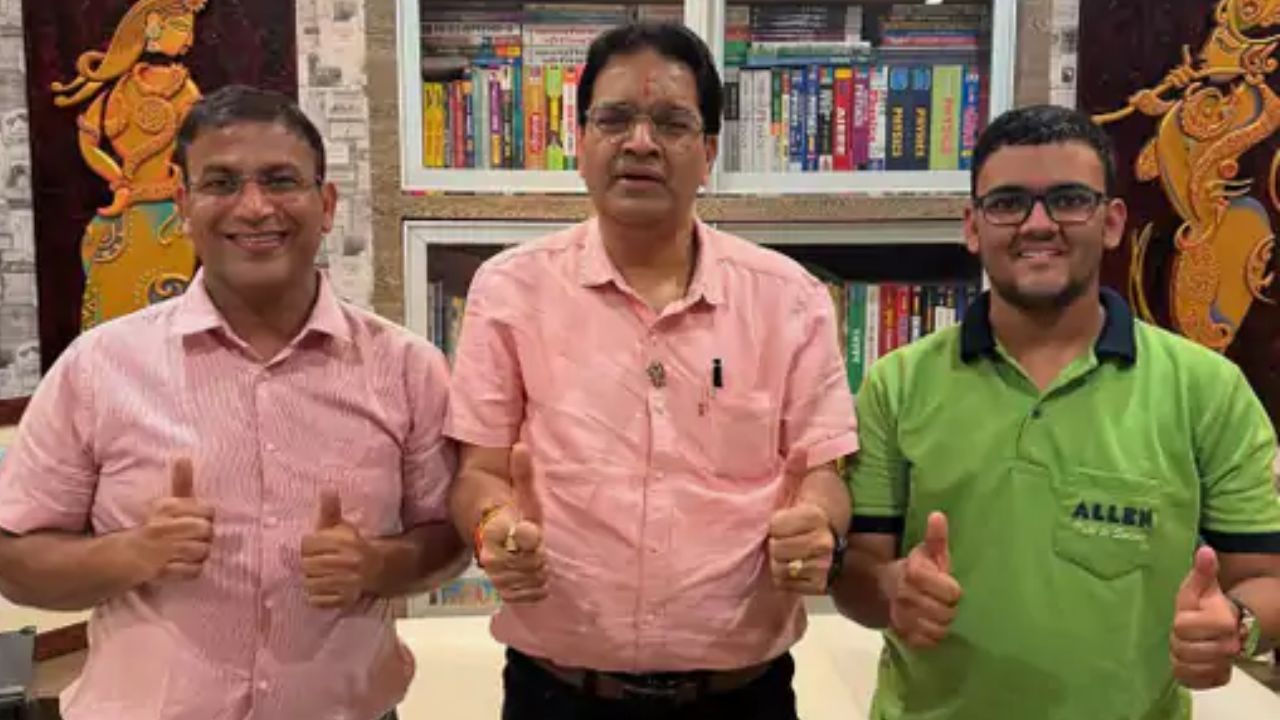 JEE Advance 2025 Results